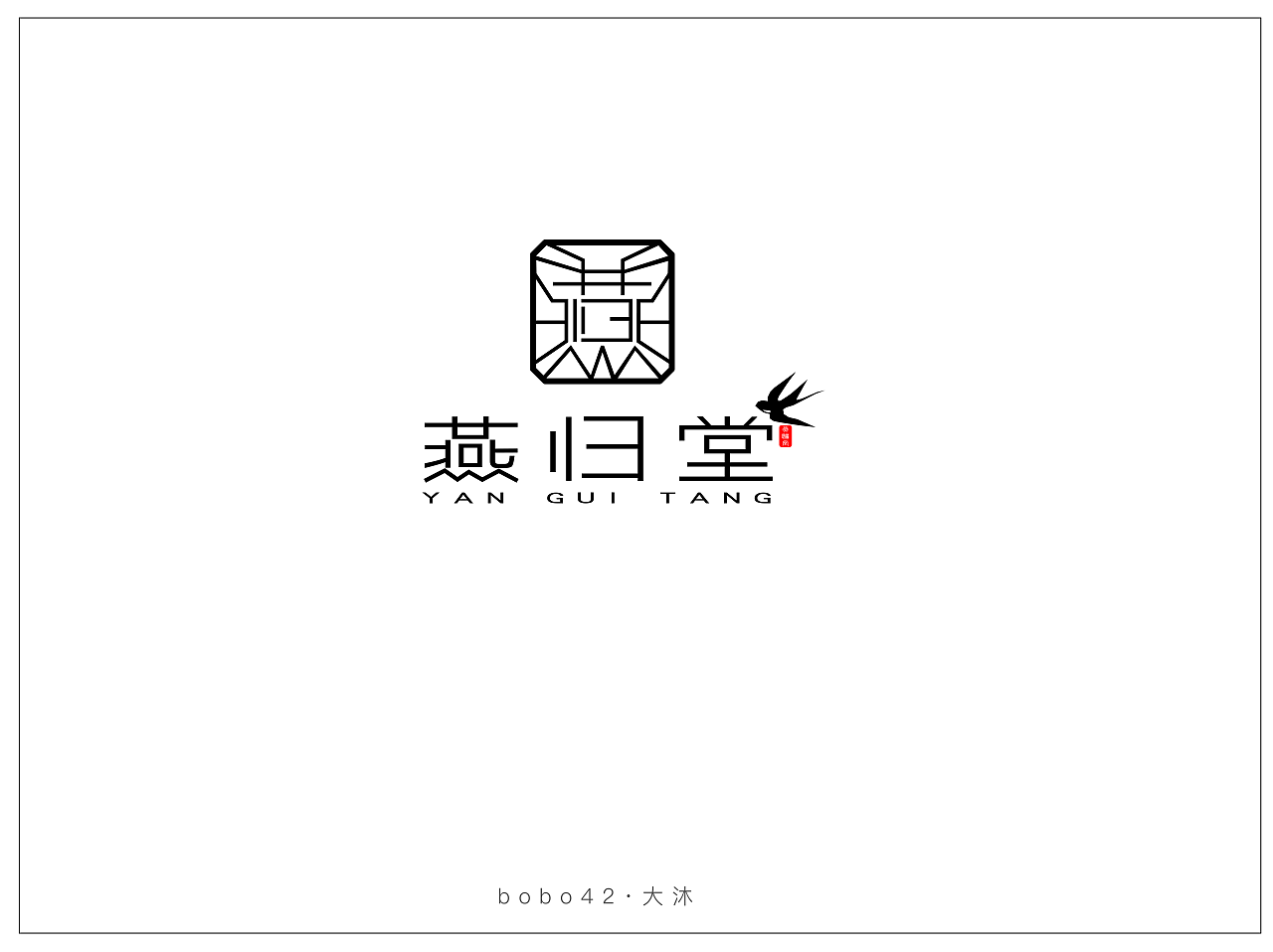 品牌设计课程作品集合6-7月