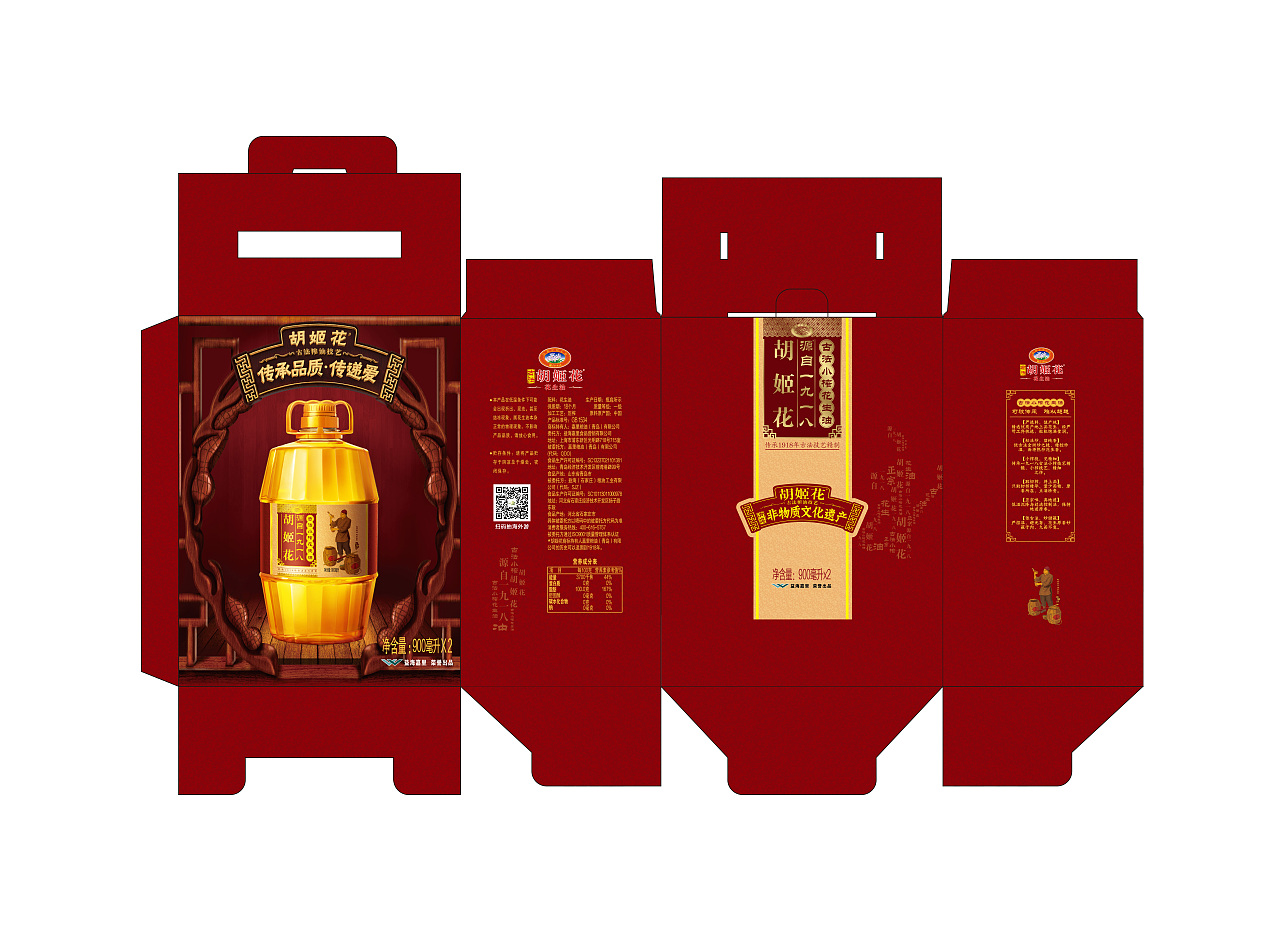 金龙鱼胡姬花礼盒