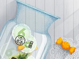 【森曬】2018產(chǎn)品宣傳小視頻