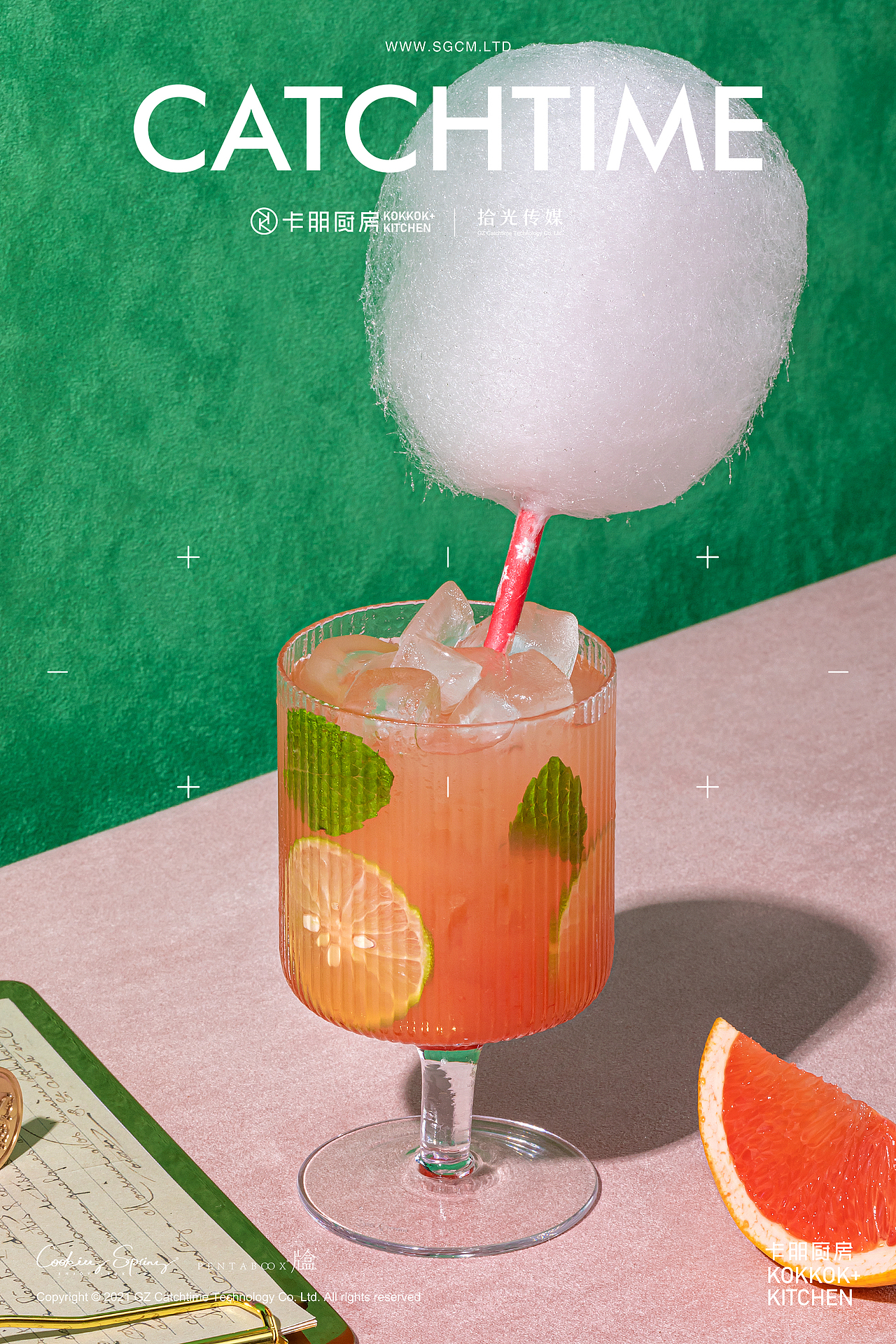 餐饮摄影 | 卡朋厨房 X 拾光传媒CATCHTIME（图ZMjg0MzIyODA4） - 美食摄影 - 站酷设计师拾光传媒原创素材 - 站酷ZCOOL