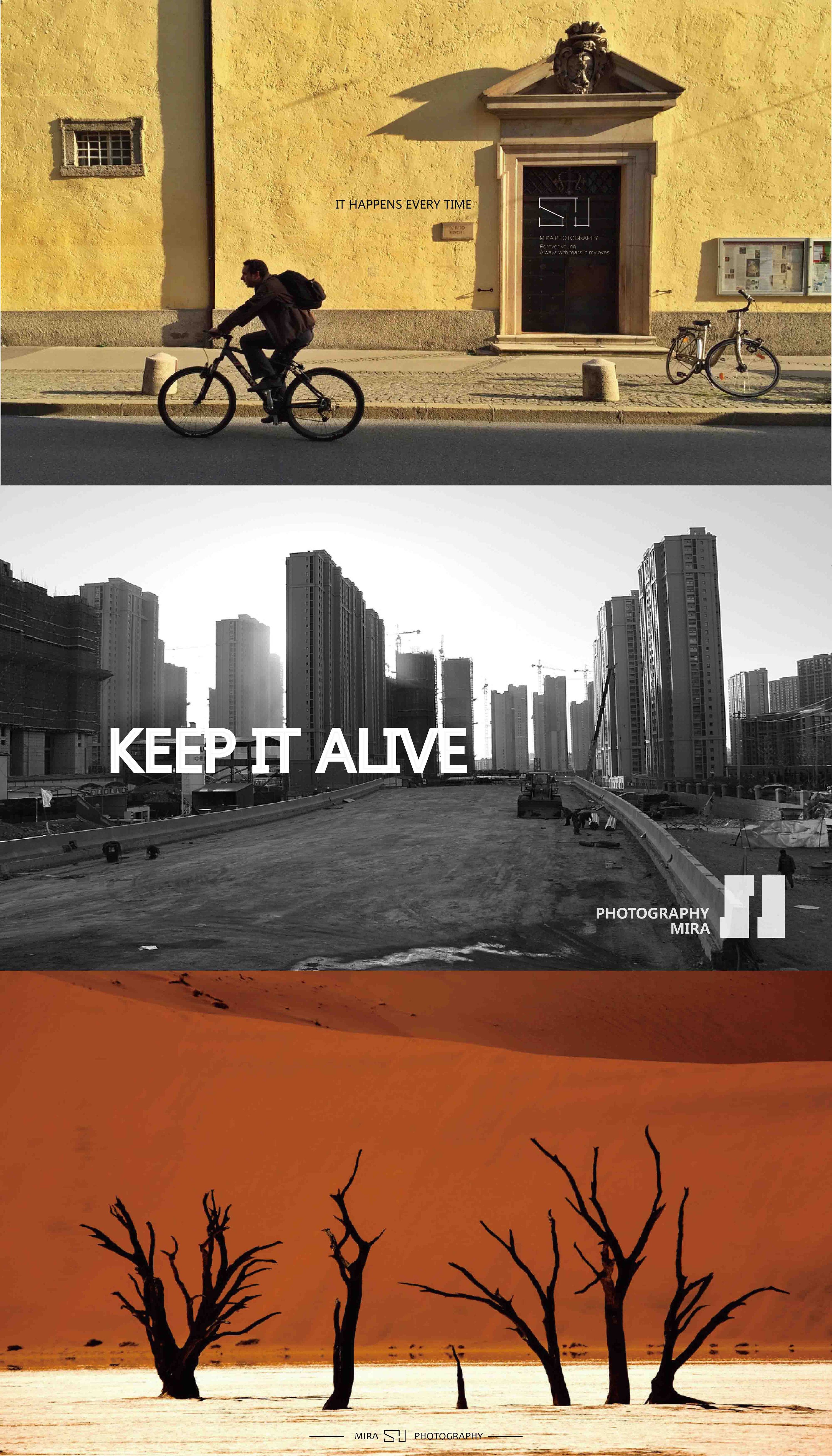 摄影个人品牌 摄影水印|平面|品牌|靠脸吃饭的明明 - 原创作品 - 站酷