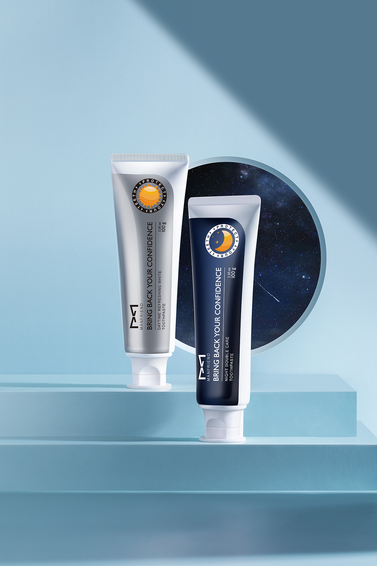 化妆护肤品牙膏包装设计