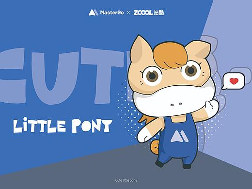 cute little pony（個人主頁-ZNjAwNzI0MDg=） - IP形象 - 站酷設(shè)計師一LIN原創(chuàng)素材 - 站酷ZCOOL