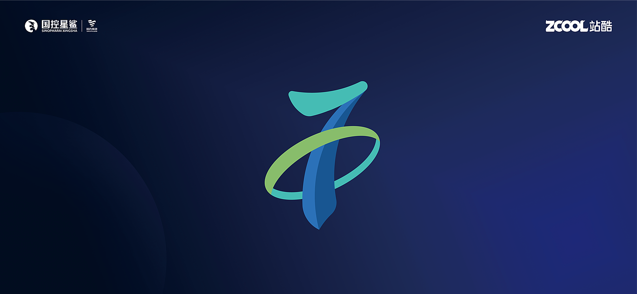 品牌升级 | 星鲨标志及70周年徽标