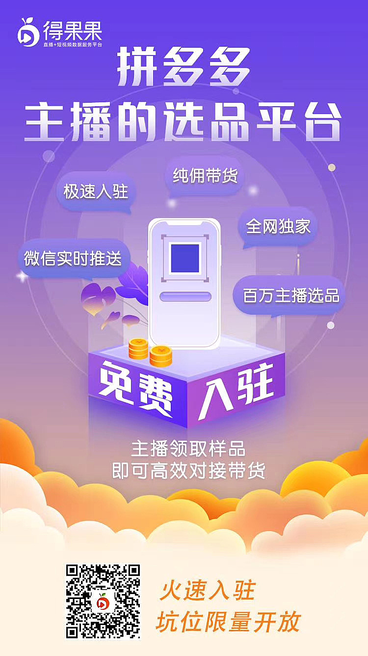 斗音引流怎么做_刷抖音如何引流_抖音刷粉引流方法
