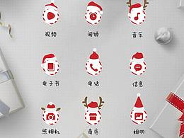 圣诞节主题 图标 icon