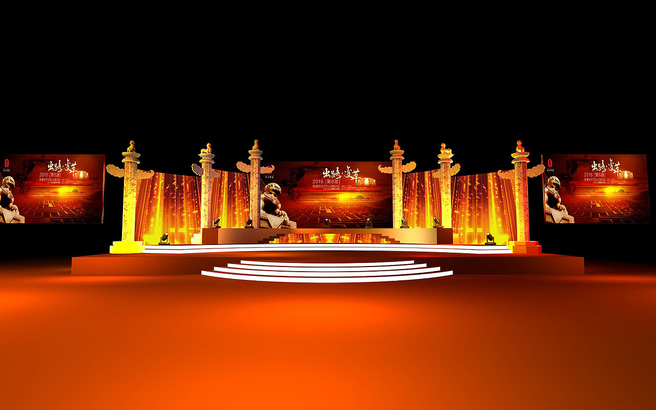 中国风舞美作品 欢迎留言讨论