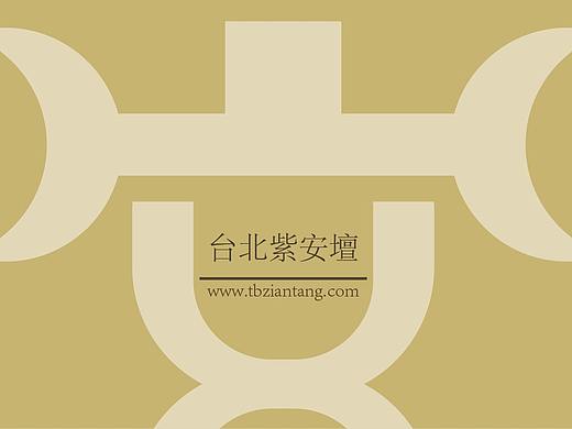 名片