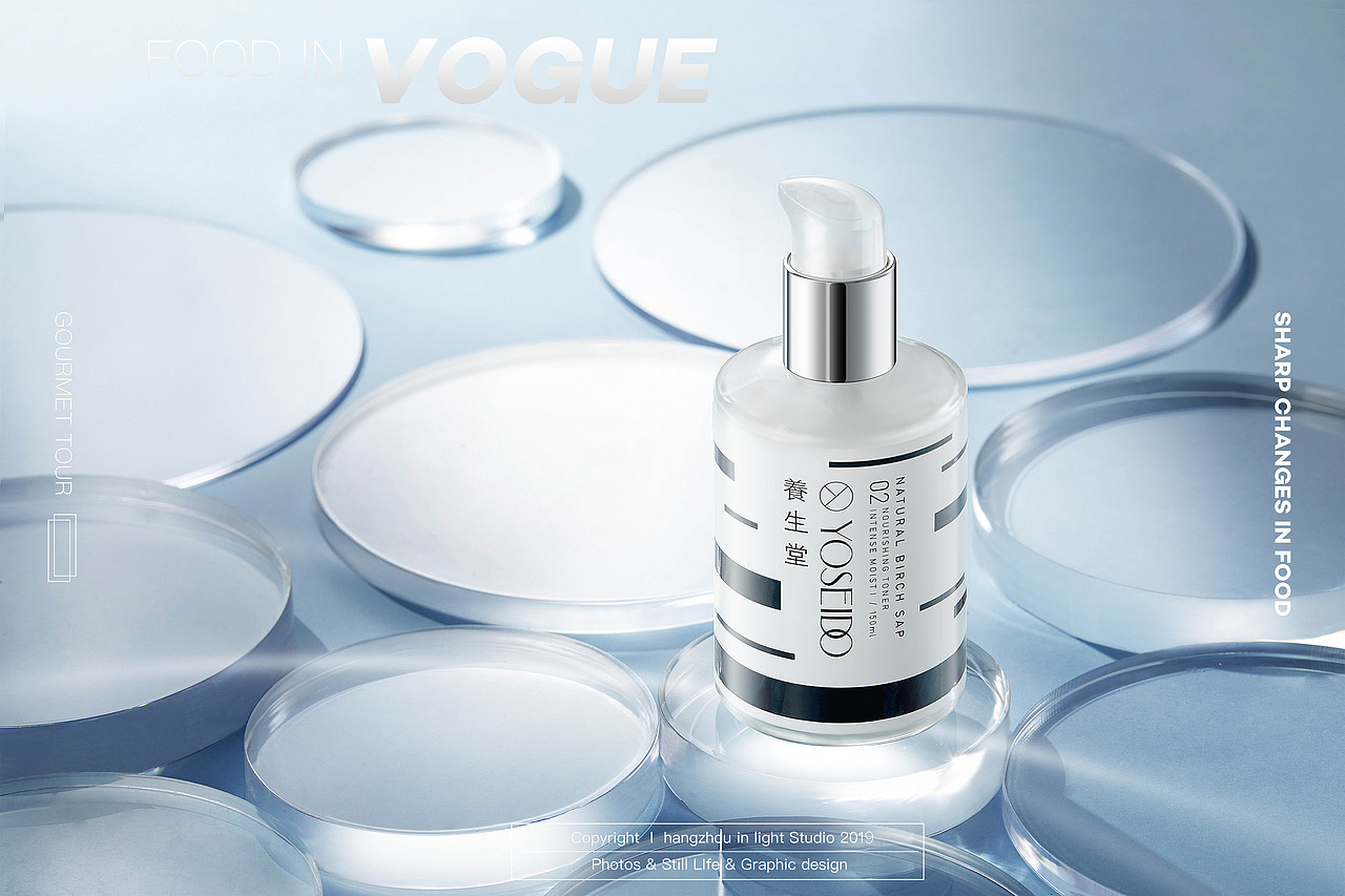 华晨宇代言的养生堂补水好用 INLIGHT视频平面（美妆）（图ZMTc4MzU1MjMy） - 产品摄影 - 站酷设计师INLIGHT光合原创素材 - 站酷ZCOOL