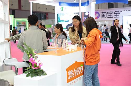 东锦_东锦荣耀中