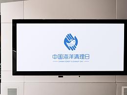 中国海岸清理日