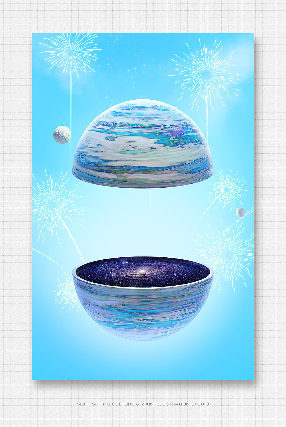 铂金Platinum公众号推文插图设计（图ZMjM3OTIwMDU2） - 商业插画 - 站酷设计师春和绘原创素材 - 站酷ZCOOL