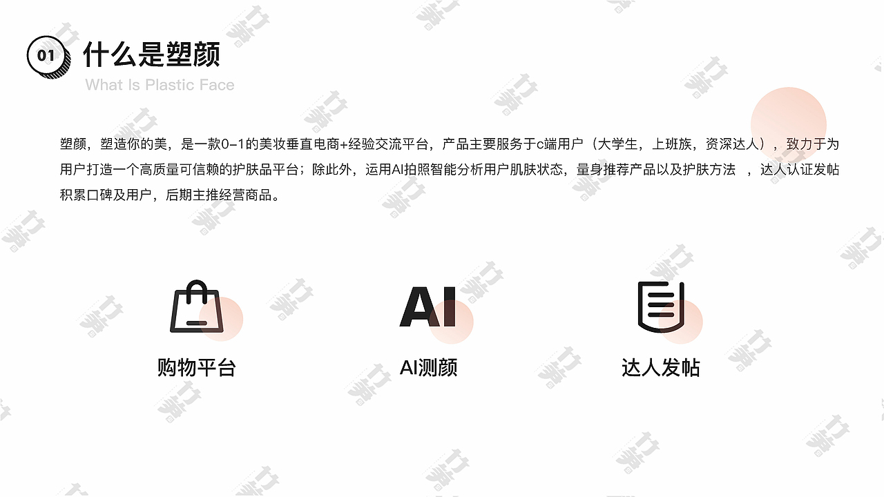 竹笋集62 苏慧个人作品集