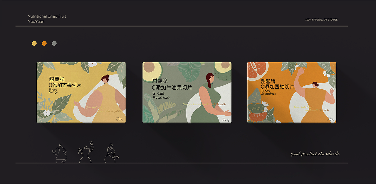 友原甜馨脆｜包装设计方案（图ZMjkzODU2NTg4） - 包装 - 站酷设计师然然极光原创素材 - 站酷ZCOOL