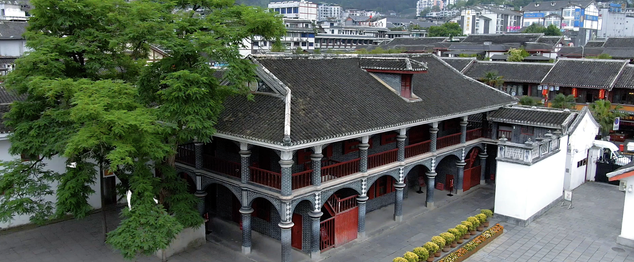 遵义等你来（图ZMzQ4NDYxNjQ0） - 宣传片 - 站酷设计师Z168899331原创素材 - 站酷ZCOOL