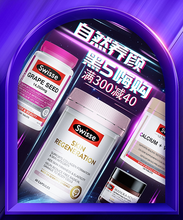 21年电商海报设计（图ZMjg1OTg5MjQ4） - 海报 - 站酷设计师大白_DB原创素材 - 站酷ZCOOL