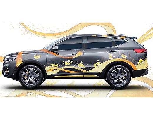 哈弗H6车贴设计 —— 奔腾向前（个人主页-ZNTgyODU2MzI=） - 图案 - 站酷设计师Sandy小Q原创素材 - 站酷ZCOOL