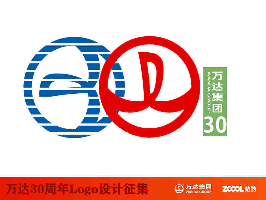 时光如风，成就未来（图ZNTExNzkzNDA=） - Logo - 站酷设计师大兵青蛙原创素材 - 站酷ZCOOL