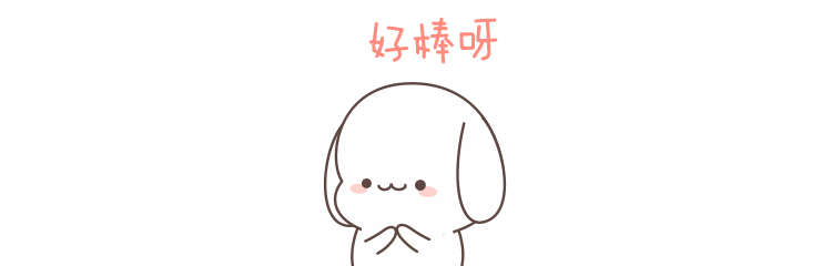 小朵拉 微信表情包（图ZMTA3OTY0OTM2） - 网络表情 - 站酷设计师上村龙原创素材 - 站酷ZCOOL
