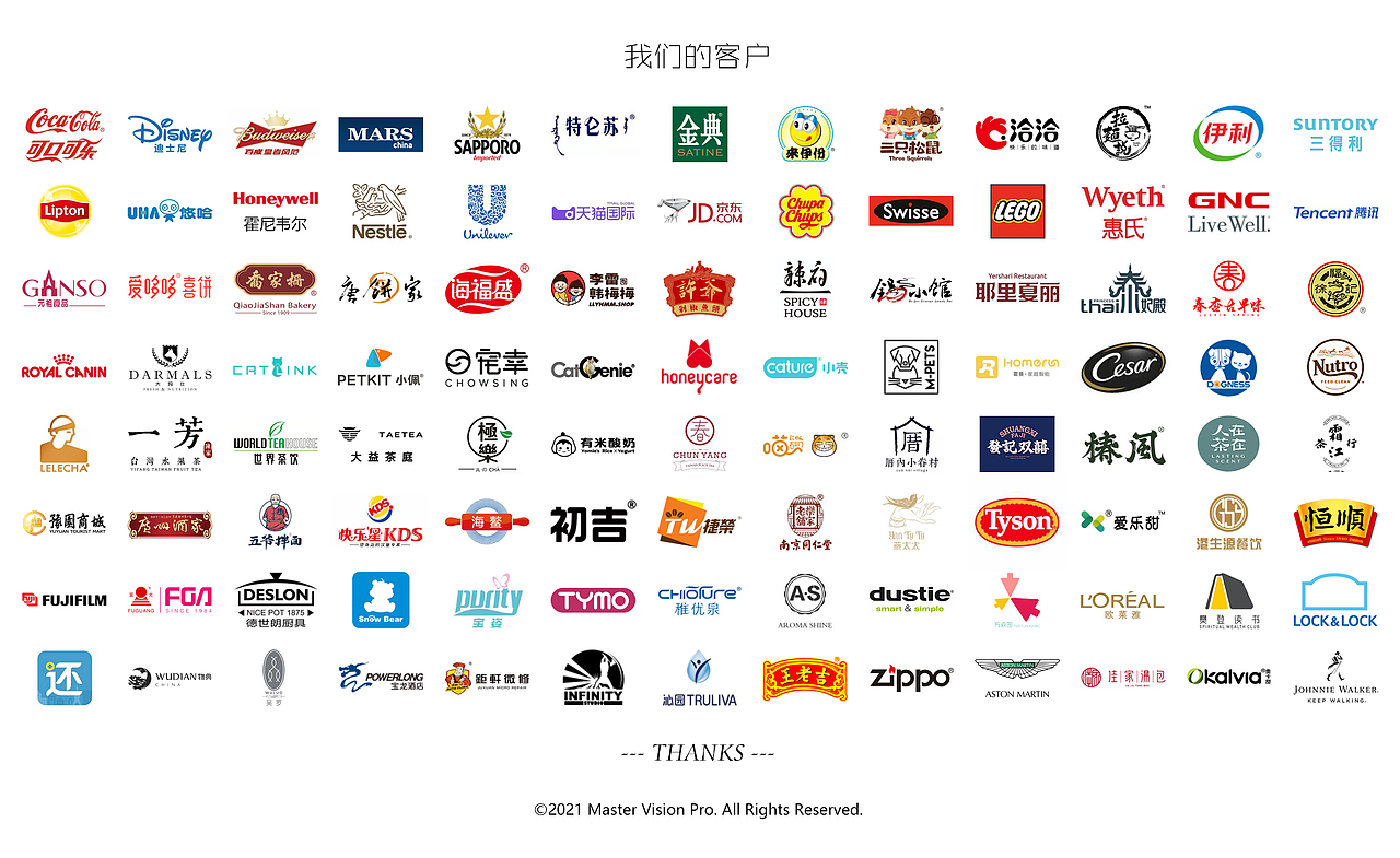 酒类产品微观摄影｜微缩小人场景｜上海魔摄视觉（图ZMjg3MDg2NDgw） - 产品摄影 - 站酷设计师MasterVision魔摄原创素材 - 站酷ZCOOL