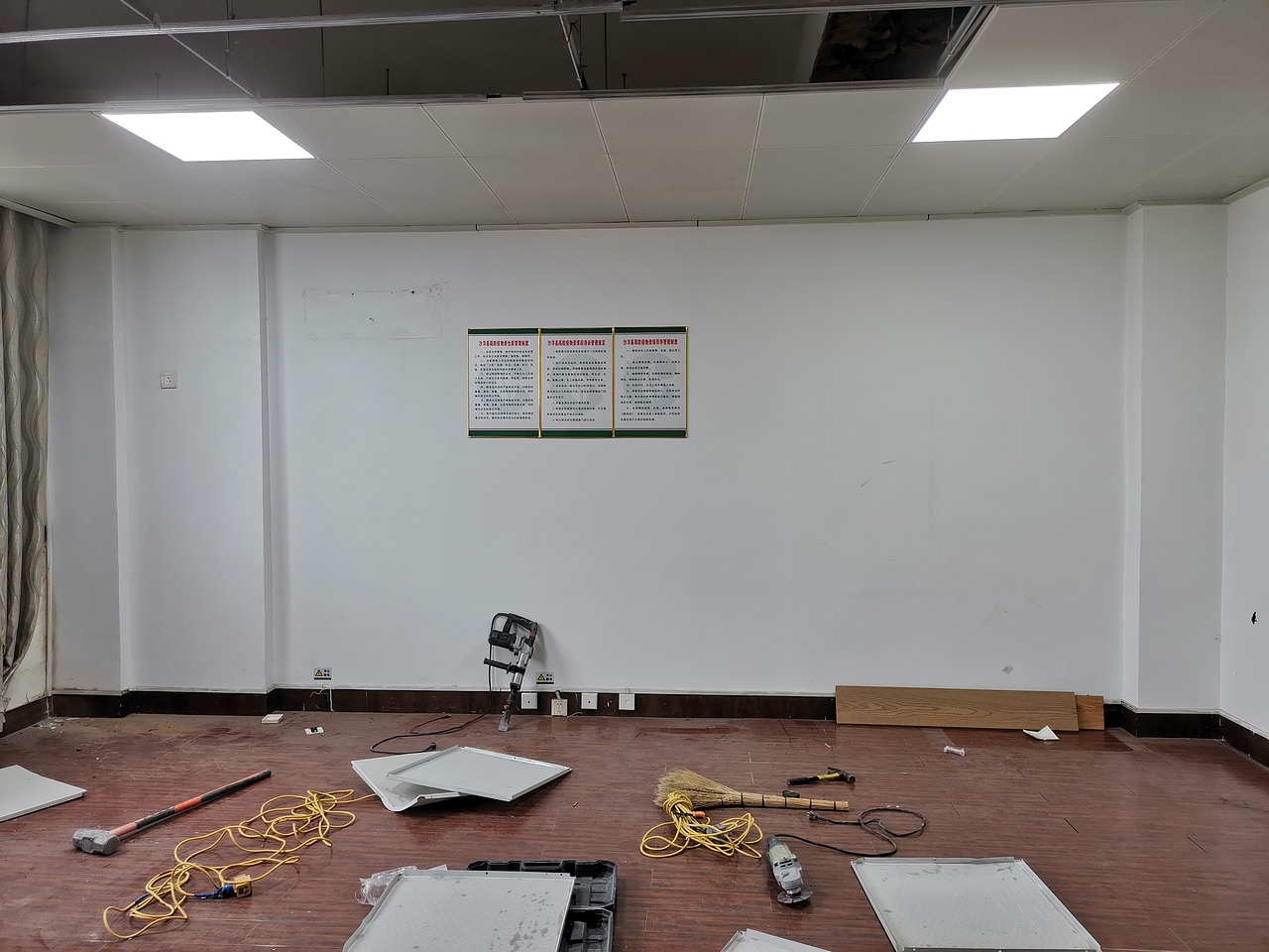 办公室空间改造