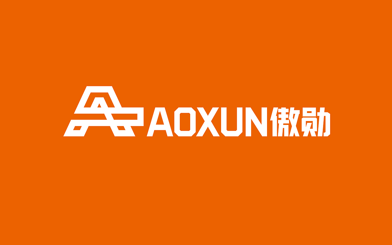 AOXUN标志设计 | 由里（图ZMTI2MjI3NDY0） - Logo - 站酷设计师由里品牌机构原创素材 - 站酷ZCOOL