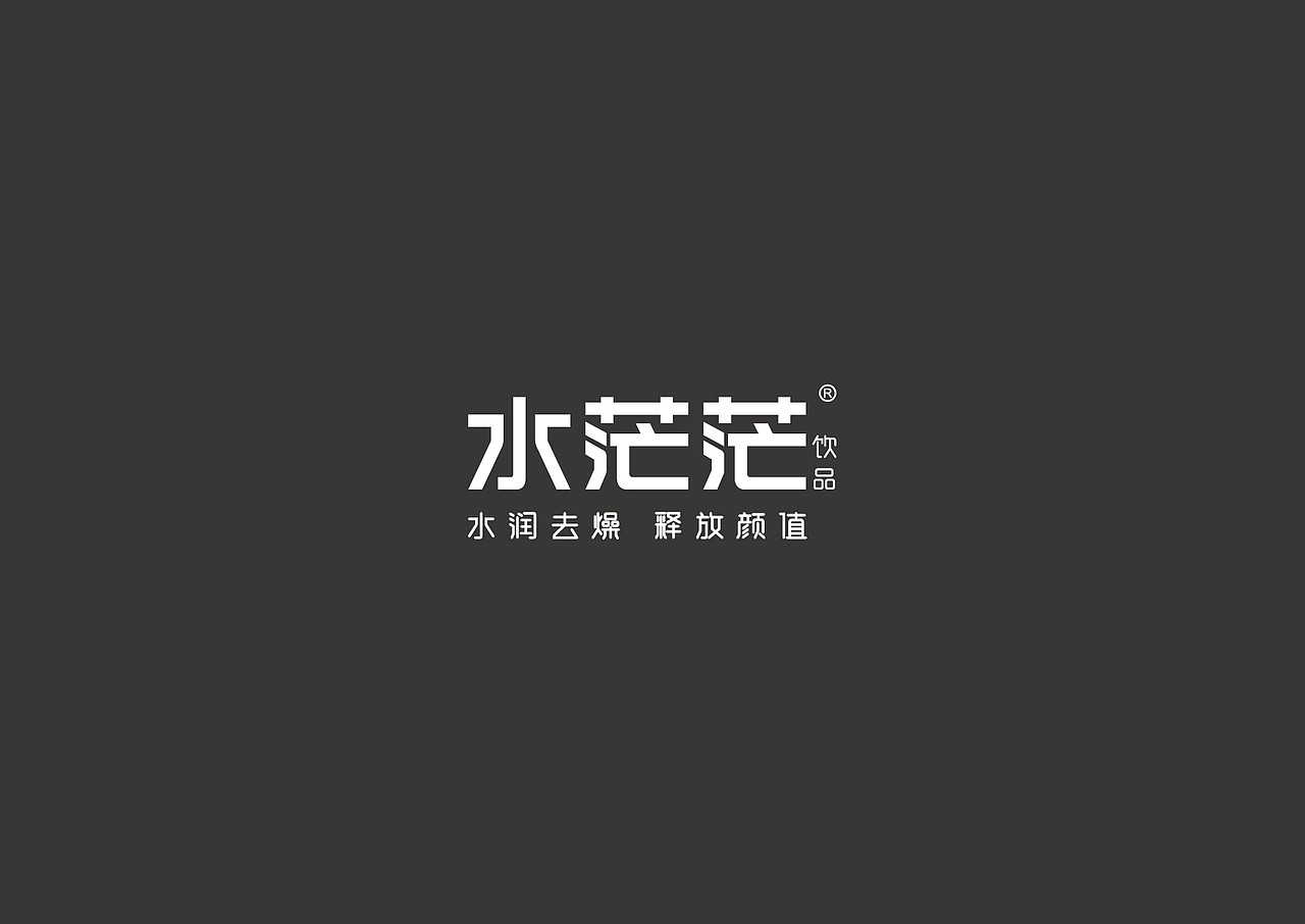果汁logo