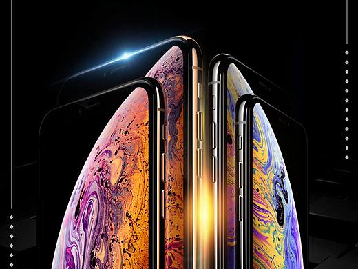 活动（个人主页-ZMzI4NTExMDg=） - 企业官网 - 站酷设计师huahua112138原创素材 - 站酷ZCOOL