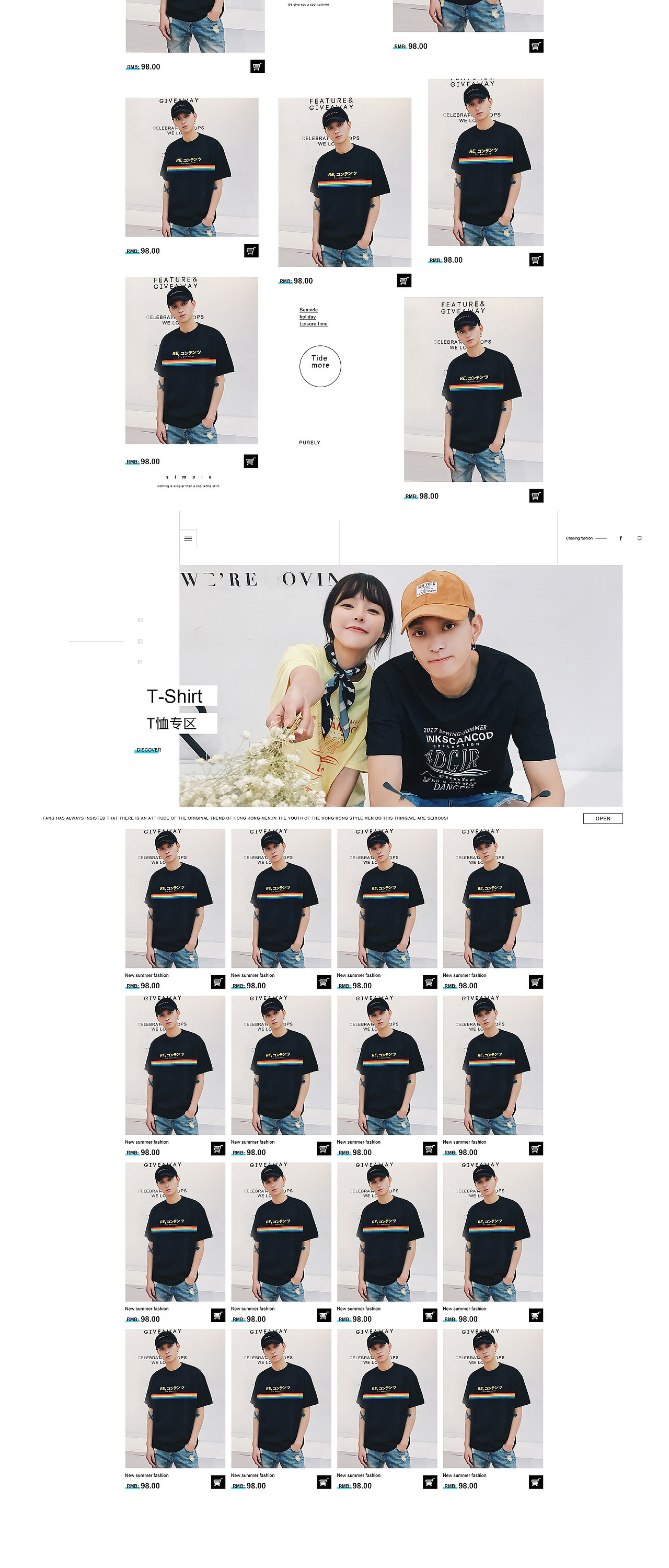 首页设计（图ZNzY0MTI4MDA=） - 电商 - 站酷设计师Zimo_梓墨原创素材 - 站酷ZCOOL