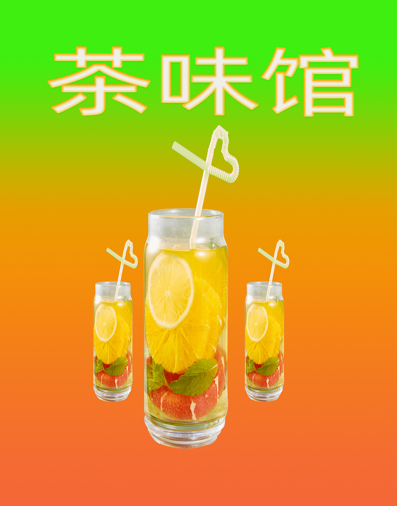 美食海报（图ZMTU3NzM3MjM2） - 海报 - 站酷设计师黑手党创意原创素材 - 站酷ZCOOL