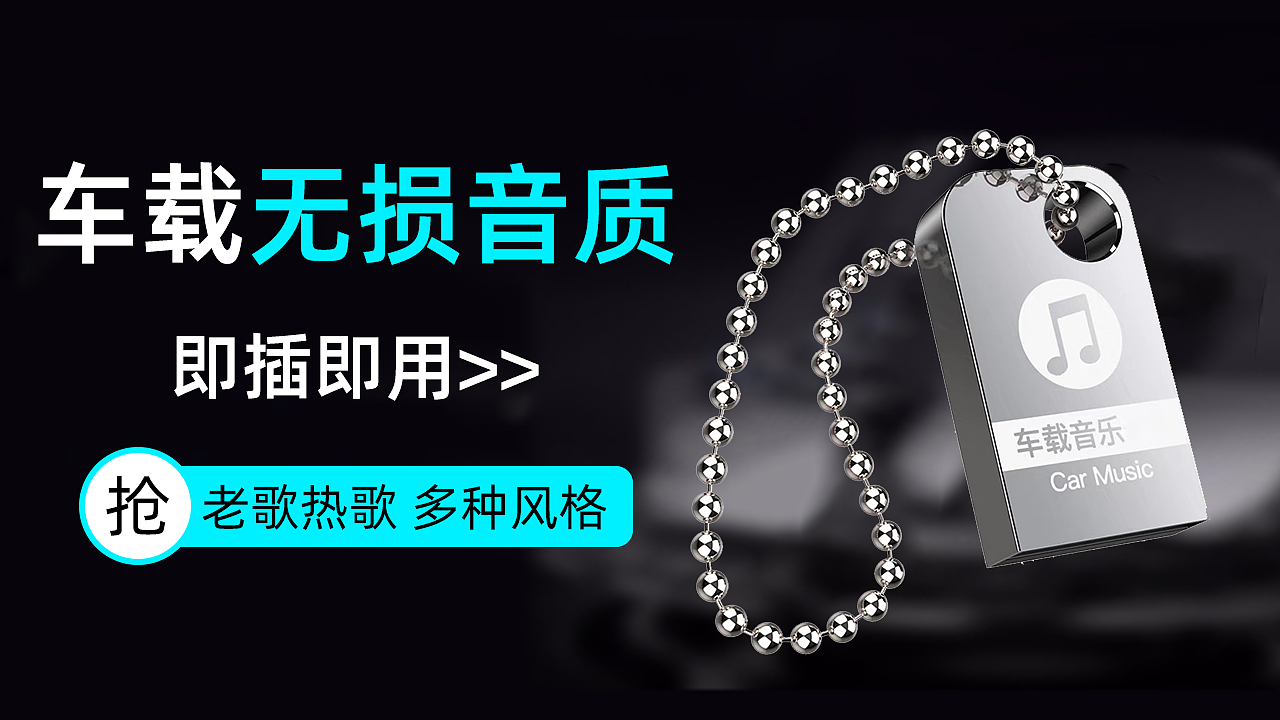 电商-5月（图ZMjU4MTIzNTA4） - 电商 - 站酷设计师Nero1原创素材 - 站酷ZCOOL