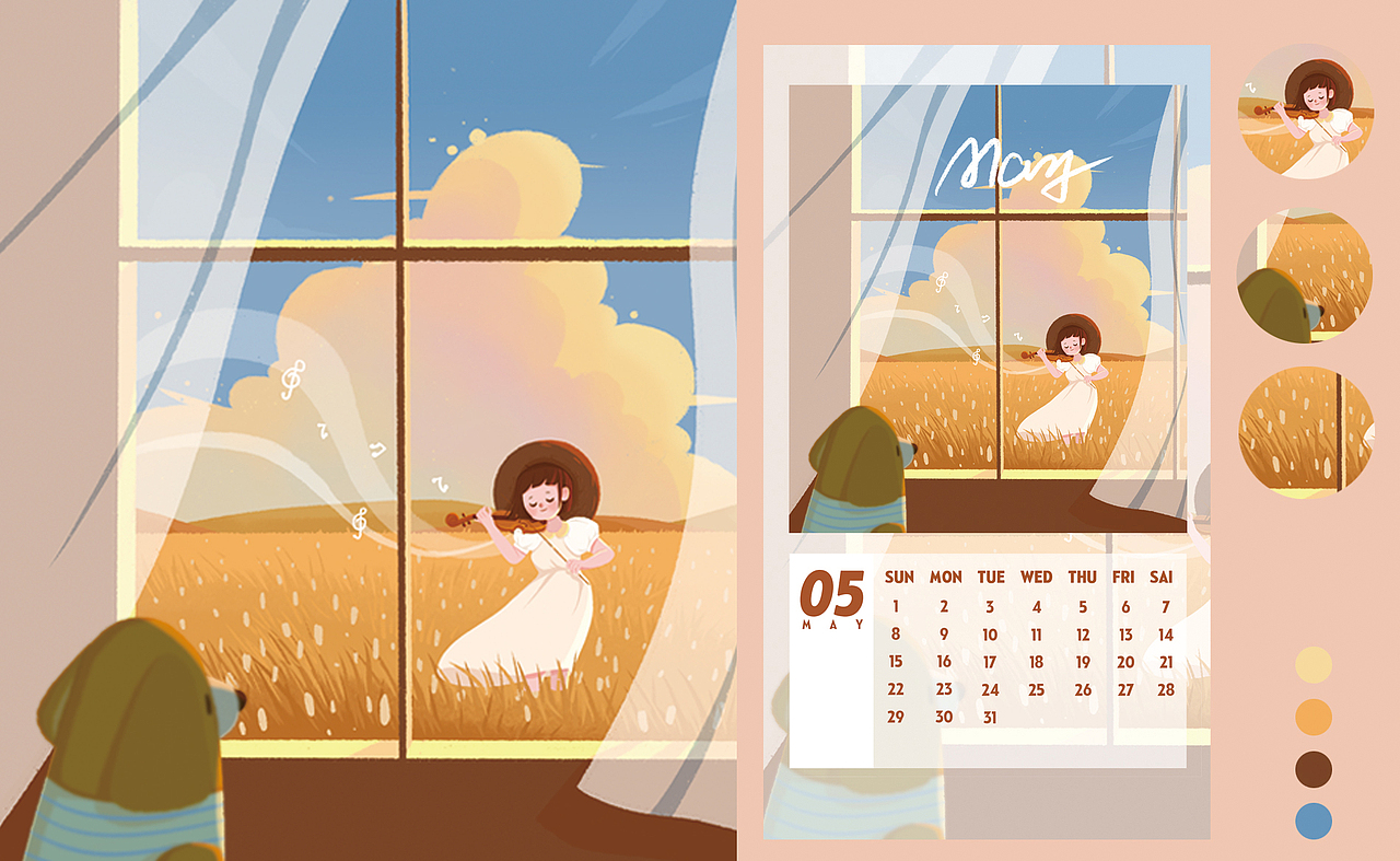 2022年日历（图ZMjc4OTUzNTY4） - 创作习作 - 站酷设计师森林剧场原创素材 - 站酷ZCOOL