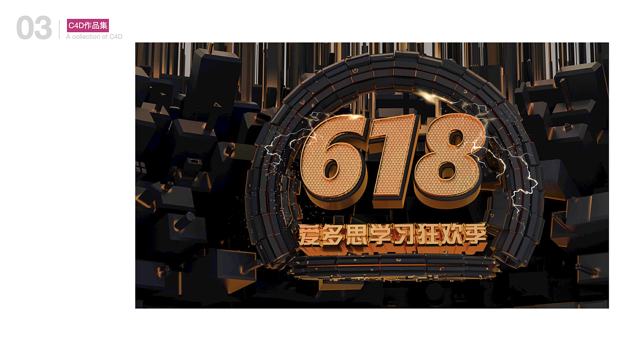 2019-2022年部分作品