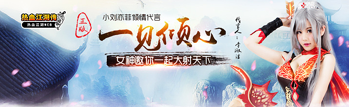 TGP（图ZNzQzNDMxMzY=） - 宣传物料 - 站酷设计师黑猫姐原创素材 - 站酷ZCOOL