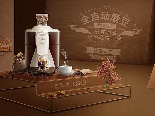 一个咖啡机可以做多少个版
