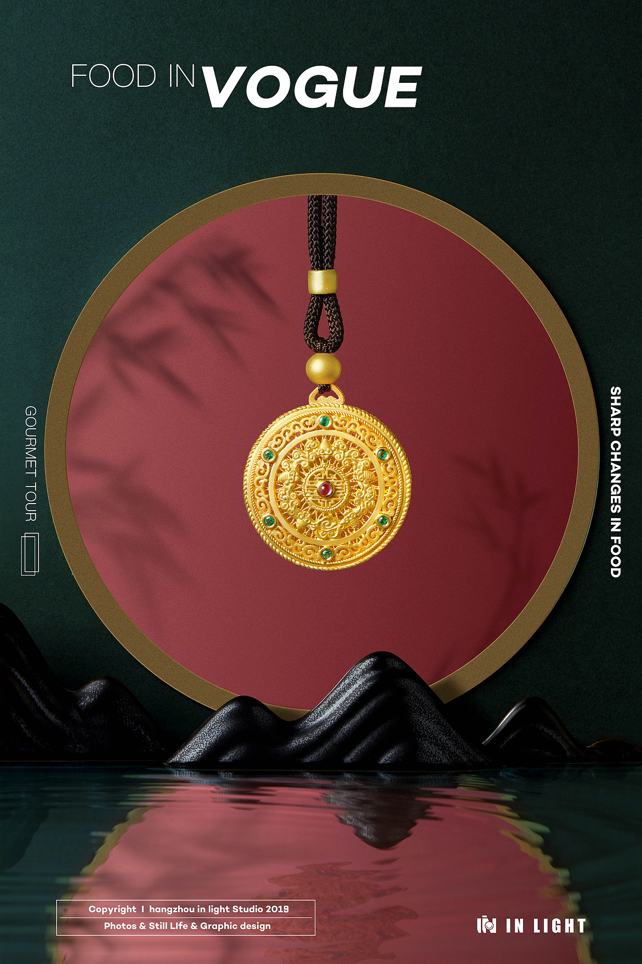 明牌珠宝传家金✖ IN LIHGHT 传承 新中式