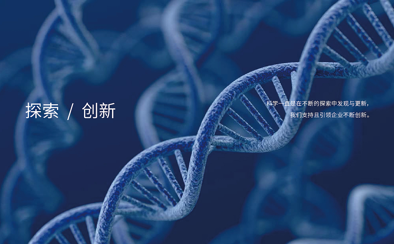 泰州现代农业发展集团（图ZMTU2NjA0MjI0） - 品牌 - 站酷设计师里外设计的王胖子原创素材 - 站酷ZCOOL