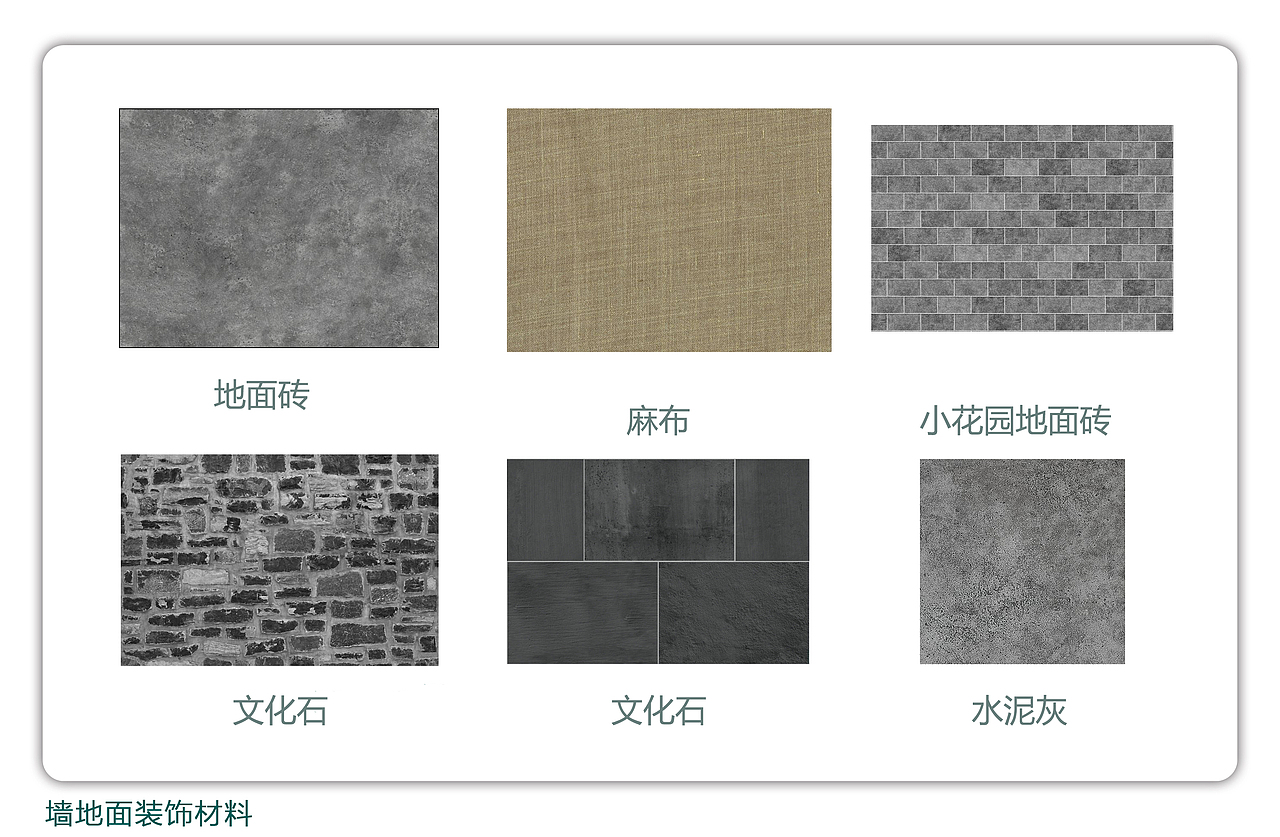 老酒文化（图ZODc1MzE5OTY=） - 家装设计 - 站酷设计师豆包有猫饼原创素材 - 站酷ZCOOL