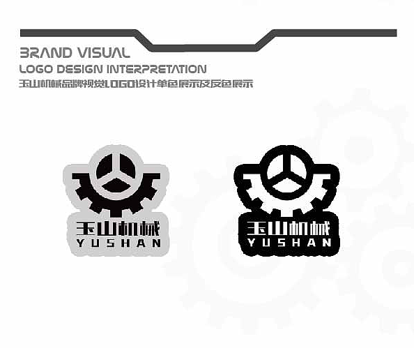 logo设计展示（图ZMTMzMDk1MDQ4） - 品牌 - 站酷设计师小梅小喵原创素材 - 站酷ZCOOL