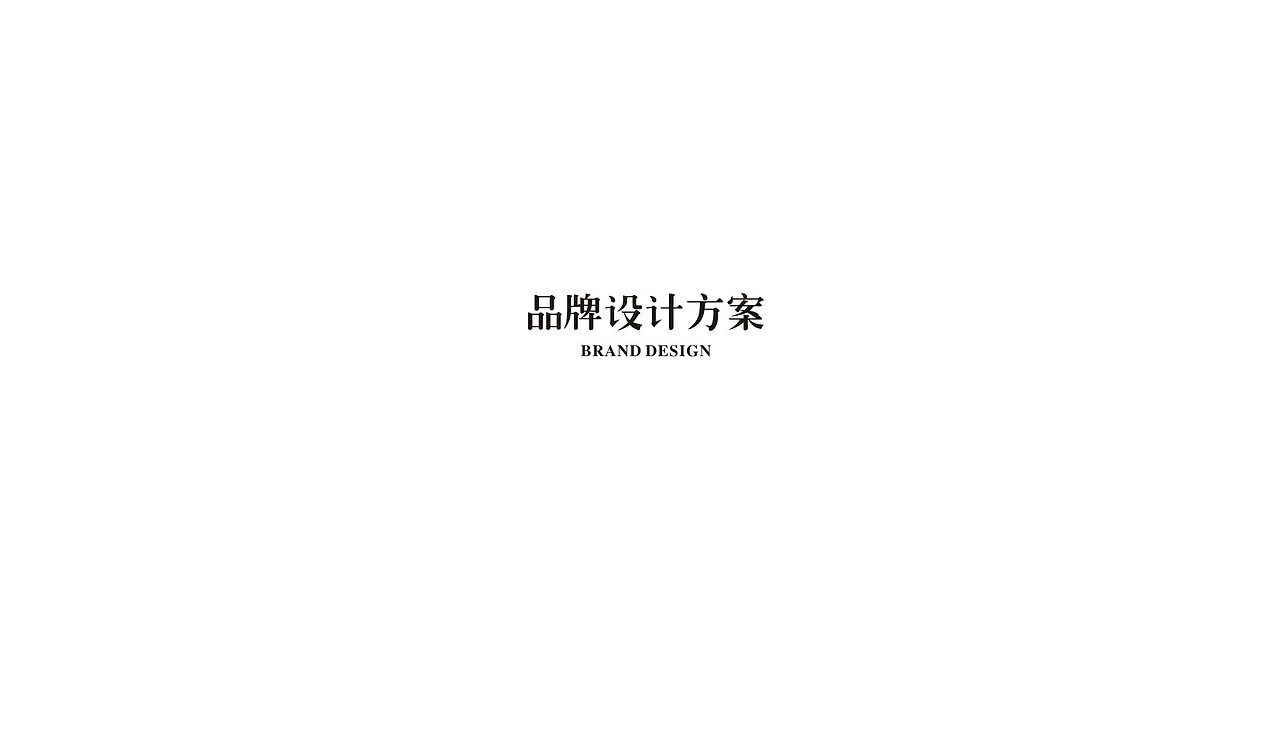 山西大懿律师事务所（图ZMjIwMzIxNTE2） - 品牌 - 站酷设计师萧静静原创素材 - 站酷ZCOOL