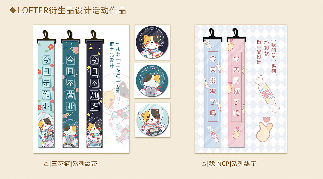 2020年度绘画总结（图ZMjM4MDg2MzQ4） - 艺术插画 - 站酷设计师泰迪熊晒太阳原创素材 - 站酷ZCOOL