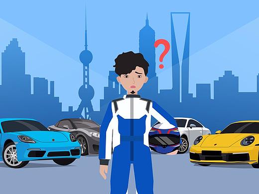 車密AutoSecret丨國人換車頻繁，上海車展:怪我咯？（個(gè)人主頁-ZMzUyNTYyNDQ=） - 其他 - 站酷設(shè)計(jì)師車密AutoSecret原創(chuàng)素材 - 站酷ZCOOL