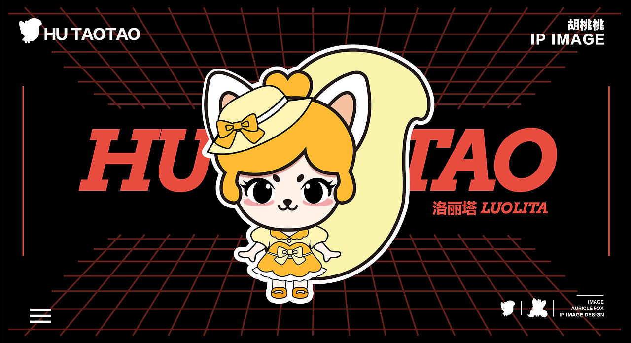 胡桃桃原创IP形象设计（图ZMjcyNjk0NDk2） - IP形象 - 站酷设计师吃完胖七斤原创素材 - 站酷ZCOOL