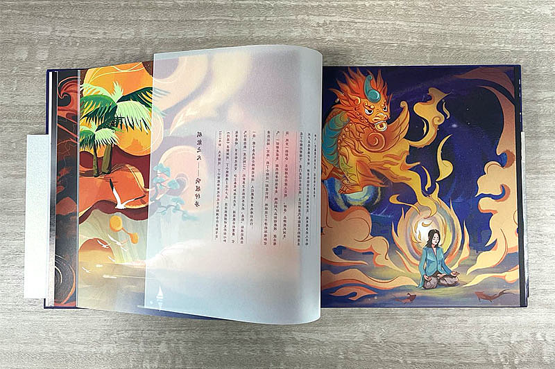 神兽丹丹吉祥物（图ZMjg1MTk5NDQ0） - IP形象 - 站酷设计师路遥执笔原创素材 - 站酷ZCOOL