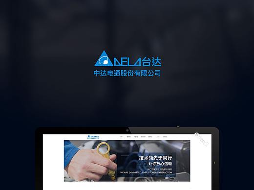 Web GUI