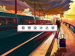 画册