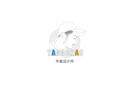 作品集（个人主页-ZNDU5NDE1MDg=） - 宣传物料 - 站酷设计师漏电的机甲原创素材 - 站酷ZCOOL