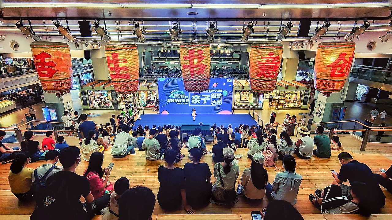 手机扫街（图ZMjIxMTc4NzMy） - 人文/纪实摄影 - 站酷设计师火星面包锅锅原创素材 - 站酷ZCOOL