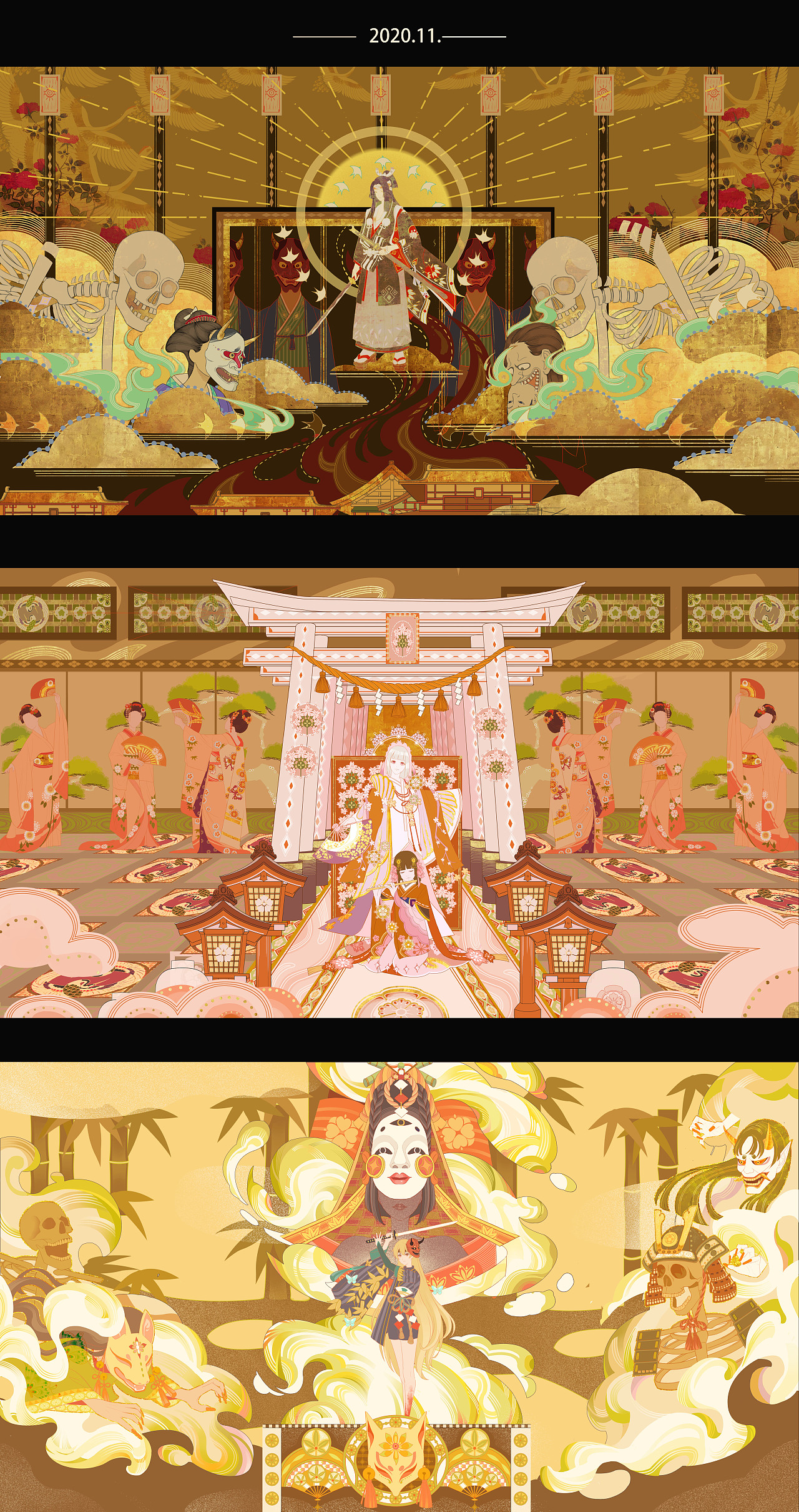 2020插画总结（图ZMjM4MTE0OTky） - 创作习作 - 站酷设计师李湘湘XX原创素材 - 站酷ZCOOL