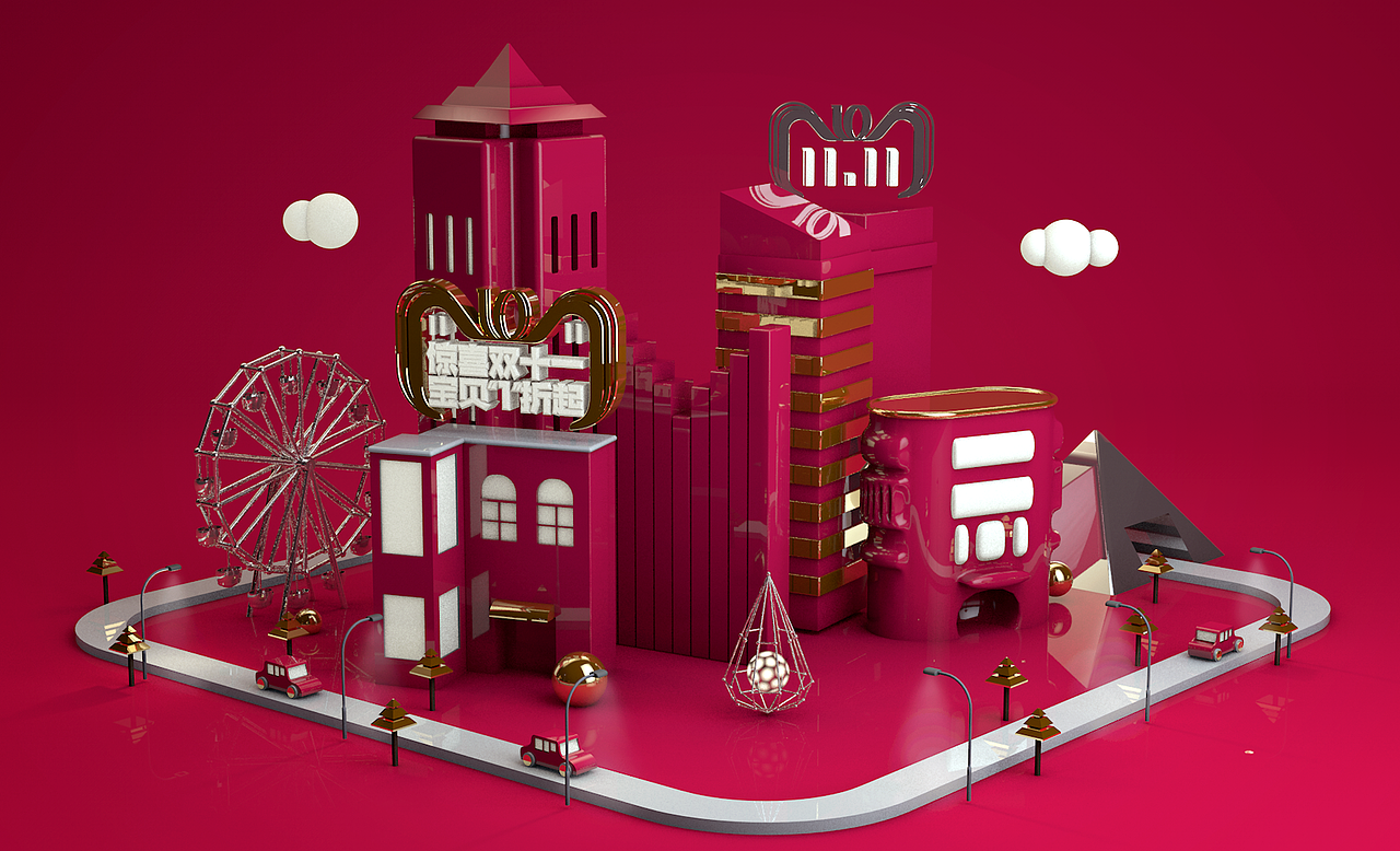 C4D-练习（图ZMTYzOTI4NjE2） - 场景 - 站酷设计师憨丶人原创素材 - 站酷ZCOOL